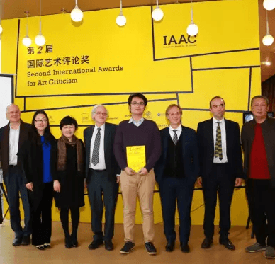 Award recipients and judges at the Second International Awards for Art Criticism